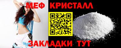 СК Балашиха