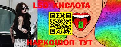 хмурый Балахна