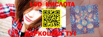 хмурый Балахна