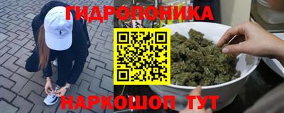 хмурый Балахна