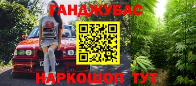 хмурый Балахна