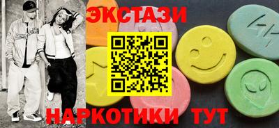 хмурый Балахна