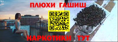 хмурый Балахна