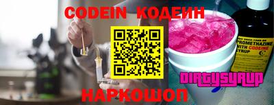 хмурый Балахна