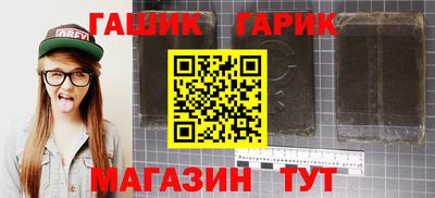 СК Балашиха
