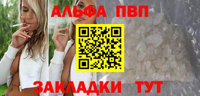 СК Балашиха