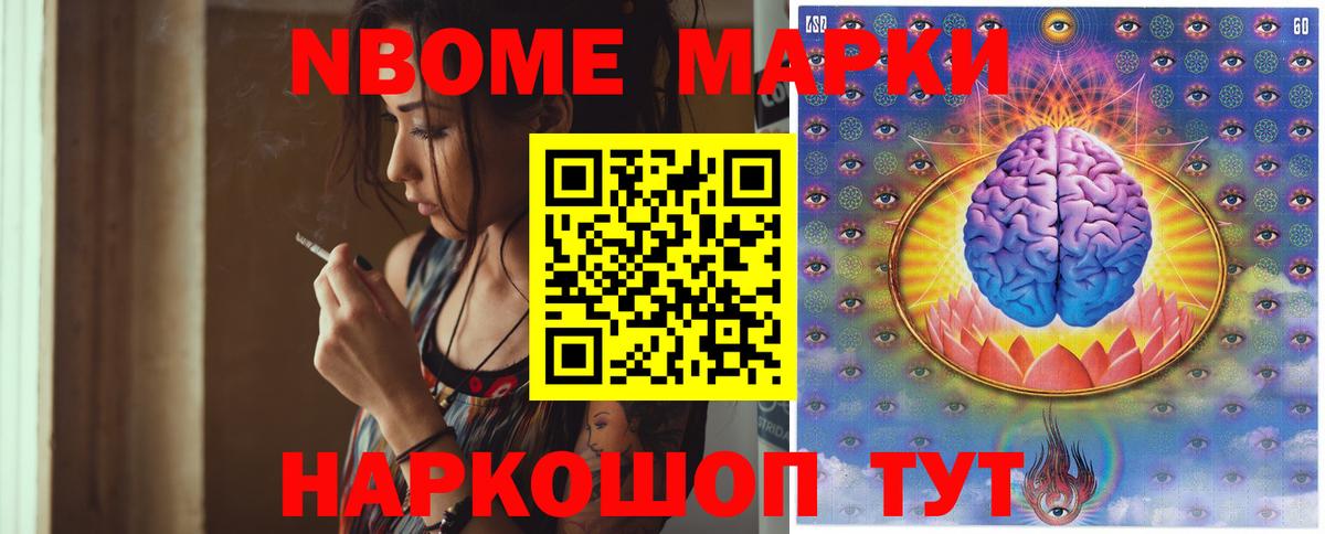 ЛСД экстази кислота Гагарин