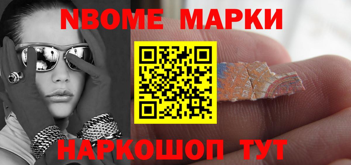 Лсд 25 экстази ecstasy  Лсд 25 экстази ecstasy  Гагарин  Вход с VPN 